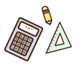 Internationale Schulen weltweit – Nachhilfe für deutschsprachige Schüler